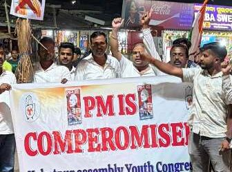 କୋଣାର୍କ : କଂଗ୍ରେସ ଜାତୀୟ ଯୁବ ସଭାପତି ଉଦୟ ଭାନୁ ଚିବ୍ ଙ୍କୁ ଅଗଣତାନ୍ତ୍ରିକ ଗିରଫ ପ୍ରତିବାଦରେ କୋଣାର୍କ ମେଡିକାଲ ଛକ ଠାରେ କାକଟପୁର ନିର୍ବାଚନ ମଣ୍ଡଳୀ ଯୁବ କଂଗ୍ରେସ ପକ୍ଷରୁ ଗୃହ ମନ୍ତ୍ରୀ ଓ ପ୍ରଧାନମନ୍ତ୍ରୀଙ୍କ କୁଶପୁତ୍ତଳିକା ଦାହ ଓ ବିକ୍ଷୋଭ ପ୍ରଦର୍ଶନ।