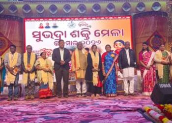 ସୁଭଦ୍ରା ଶକ୍ତି ମେଳା ର ଦ୍ୱିତୀୟ ସନ୍ଧ୍ୟା: କନ୍ଧମାଳ ଜିଲ୍ଲା ମହିଳା ସଶକ୍ତି କରଣରେ ଆଗୁଆ ଜିଲ୍ଲା- ଉପ ମୁଖ୍ୟମନ୍ତ୍ରୀ