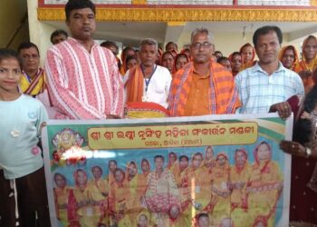 ଶ୍ରୀଲକ୍ଷ୍ମୀ ନୃସିଂହ ନାମ ସଂକୀର୍ତ୍ତନ ମଣ୍ଡଳୀର ହରେ କୃଷ୍ଣ ହରେ ରାମ ଗାନରେ ଭାବବିହ୍ବଳ ଭକ୍ତ