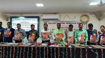 ଜିଲ୍ଲା ସ୍ତରୀୟ ପାଠଚକ୍ର ଉଦଘାଟିତ : ଶିକ୍ଷାରେ ନବଚେତନାର ସ୍ପନ୍ଦନ