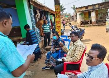 ଅର୍ଜୁନପୁର ରେ ଜଣ୍ଡିସୀ ରେ ଛାତ୍ରଛାତ୍ରୀ ଆକ୍ରାନ୍ତ  15 ଛାତ୍ରଛାତ୍ରୀ ଚିକିତ୍ସାଧୀନ