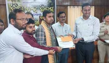 ବିଶ୍ୱ ବନଦିବସ ପାଳିତ : ବଲାଙ୍ଗୀରରେ ଜଙ୍ଗଲ ଓ ଅର୍ଥନୀତିର ନୀବିଡ ସମ୍ପର୍କ ରହିଛି – ଆରସିସିଏଫ