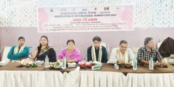 ଓଡ଼ିଶା ଦୃଷ୍ଟିହୀନ ମହିଳା ସଂଘ ତରଫରୁ ଅନ୍ତର୍ଜାତୀୟ ମହିଳା ଦିବସ