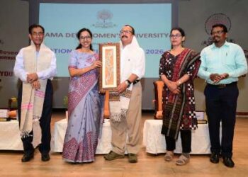 ରମାଦେବୀ ମହିଳା ବିଶ୍ବବିଦ୍ୟାଳୟରେ ଜାତୀୟ ବିଜ୍ଞାନ ଦିବସ ପାଳିତ