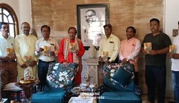 ଡକ୍ଟର ମହତାବଙ୍କ କର୍ମକ୍ଷେତ୍ରରେ ଉତ୍କଳକେଶରୀ ସ୍ମରଣିକା ଲୋକାର୍ପିତ