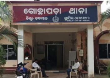 ଗୋଛାପଡା ଥାନା ଅଞ୍ଚଳରେ ପୁଣି ଗୁରୁ ଶିଷ୍ୟ ସମ୍ପର୍କରେ କଳଙ୍କ : ସମ୍ପୃକ୍ତ ଶିକ୍ଷକ ଥାନାରେ ଅଟକ