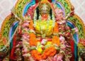 କୁଦିଆରୀ ଗ୍ରାମଦେବୀ ମା ଜାଗୁଳେଇଙ୍କ ବାସନ୍ତିକ ଦୁର୍ଗାପୂଜା ଓ ନବରାତ୍ର ମହୋତ୍ସବ : ସିଦ୍ଧିଦାତ୍ରୀ ବେଶରେ ଦର୍ଶନ ଦେଲେ ମା’