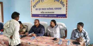 ପେଦାୱାଡ଼ାରେ ଜିଲ୍ଲା ସ୍ତରୀୟ ଅଭିଯୋଗ ଶୁଣାଣି ଶିବିର : ଲୋକଙ୍କ ସମସ୍ୟା ବୁଝିଲେ ଜିଲ୍ଲାପାଳ