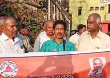 ବେନାମୀ ମହାରଣା ସଂଘର ଛତ୍ରଭଙ୍ଗ ପୋଲିସ ବନ୍ଦ କଲା ବୈଠକ