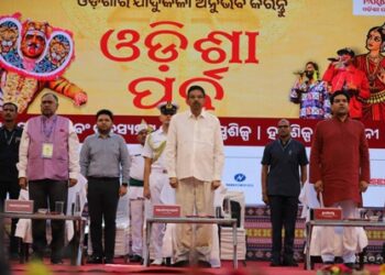 ହଜାର ହଜାର ଲୋକଙ୍କ ସମାଗମ ଆଉ ଓଡ଼ିଶାର ଗୌରବମୟ ସଂସ୍କୃତି ସହ ଦିଲ୍ଲୀରେ ଓଡ଼ିଶା ପର୍ବ ୨୦୨୬ର ସଫଳ ସମାପନ