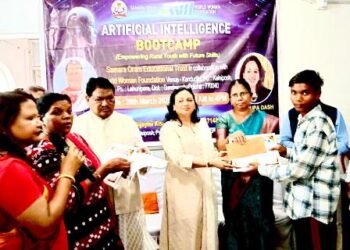 ୱାର୍ଲଡ ୱମାନ ଫାଉଣ୍ଡେସନ ଓ ସମରା ଓରାମ ଏଜୁକେସନାଲ ଟ୍ରଷ୍ଟ ପକ୍ଷରୁ ଏଆଇ ବୁଟ କ୍ୟାମ୍ପ ଆୟୋଜିତ