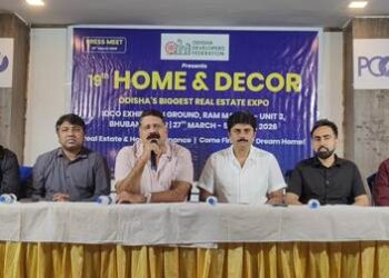 ଭୁବନେଶ୍ୱରରେ ୧୯ତମ ଇଣ୍ଡିଆ ଇଣ୍ଟରନ୍ୟାସନାଲ ମେଗା ଟ୍ରେଡ୍ ଫେୟାର ଏବଂ ହୋମ୍ ଆଣ୍ଡ ଡେକୋର ଏକ୍ସପୋ – ୨୦୨୬