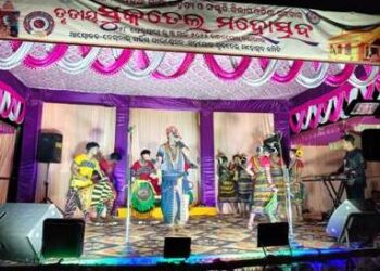 ବଲାଙ୍ଗୀର : ତୃତୀୟ ସୁକତେଲ ମହୋତ୍ସବ ଉଦଘାଟିତ