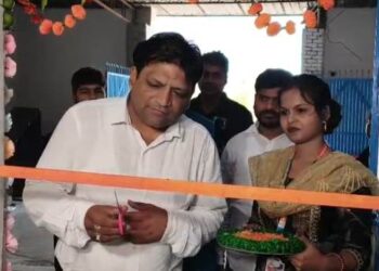 ବଲାଙ୍ଗିର ରେ ଓମ୍ ଏଣ୍ଟରପ୍ରାଇଜେସ୍ ର ନୂତନ ବ୍ରାଞ୍ଚ ଉଦଘାଟିତ