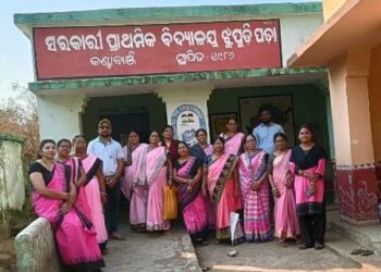 କଣ୍ଟାବାଞ୍ଜି ଆଂଚଳିକ ସାଧନ କେନ୍ଦ୍ର ରେ ମାସିକ କ୍ଲଷ୍ଟରବୈଠକ 