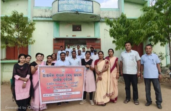 ମାକରଚୁଆଁ କ୍ଲଷ୍ଟର ସ୍ତରୀୟ ମାସିକ ବୈଠକ ଅନୁଷ୍ଠିତ  – ଶିକ୍ଷାର ଗୁଣାତ୍ମକ ମାନ ବୃଦ୍ଧି ଉପରେ ଗୁରୁତ୍ବ