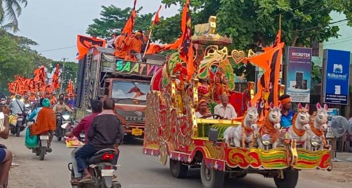 ପବିତ୍ର ରାମ ନବମୀ ଅବସରରେ ବିଶାଳ ଶୋଭାଯାତ୍ରା