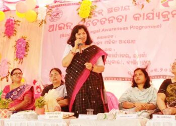 ବାଲିପାଟଣାରେ ବ୍ଲକ ସ୍ତରୀୟ ଆଇନ ସଚେତନତା କାର୍ଯ୍ୟକ୍ରମ