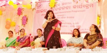 ବାଲିପାଟଣାରେ ବ୍ଲକ ସ୍ତରୀୟ ଆଇନ ସଚେତନତା କାର୍ଯ୍ୟକ୍ରମ