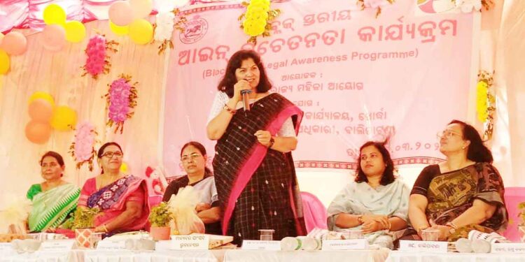 ବାଲିପାଟଣାରେ ବ୍ଲକ ସ୍ତରୀୟ ଆଇନ ସଚେତନତା କାର୍ଯ୍ୟକ୍ରମ