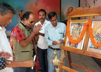 ଵିଶ୍ଵନାଟ୍ୟ ଦିଵସ ପାଳିତ