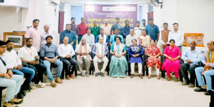 ଉଦ୍ୟୋଗୀ ସାମୂହିକ ନିଷ୍ଠା, ସଂକଳ୍ପ ଓ ଏକାଗ୍ରତା ରାଷ୍ଟ୍ର ନିର୍ମାଣ ପାଇଁ ଅପରିହାର୍ଯ୍ୟ