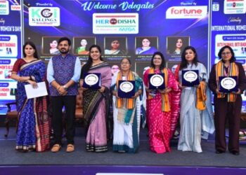 ମହିଳା ଦିବସ ଅବସରରେ ଆଫସାର ହର୍ ଓଡ଼ିଶା କାର୍ଯ୍ୟକ୍ରମ ଆୟୋଜିତ ୯ଜଣ ମହିଳା ଚେଞ୍ଜମେକର ଏବଂ ୧୨ଜଣ ହର୍ ଓଡ଼ିଶା ଏକ୍ସିଲେନ୍ସ ଆୱାର୍ଡ଼ରେ ସମ୍ମାନିତ