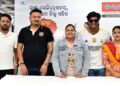 ରିଲାଏନ୍ସ ଡିଜିଟାଲ ପକ୍ଷରୁ ଉତ୍କଳ ଦିବସ ପାଇଁ ସ୍ୱତନ୍ତ୍ର ଫେଷ୍ଟିଭ ଅଫର୍‌ର ଶୁଭାରମ୍ଭ