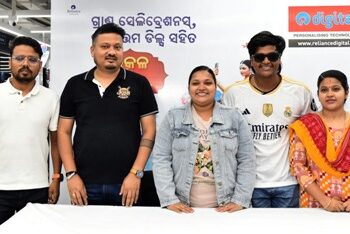 ରିଲାଏନ୍ସ ଡିଜିଟାଲ ପକ୍ଷରୁ ଉତ୍କଳ ଦିବସ ପାଇଁ ସ୍ୱତନ୍ତ୍ର ଫେଷ୍ଟିଭ ଅଫର୍‌ର ଶୁଭାରମ୍ଭ