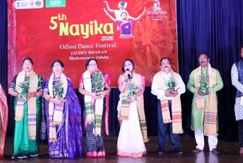 “ପଦ୍ମଶ୍ରୀ ଗୀତା ମାହାଲିକ୍ ଙ୍କୁ ନାୟିକା ସମ୍ମାନ”