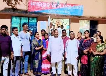 ବୋଲଗଡ ବ୍ଳକ ବିଡ଼ିଓଙ୍କ ଗାଡ଼ି ଭଙ୍ଗାରୁଜା ଘଟଣା, ୨୭ ଜଣଙ୍କ ଆତ୍ମସମର୍ପଣ