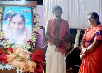 ବରିଷ୍ଠ ସାମ୍ବାଦିକଙ୍କ ମାତୃ ବିୟୋଗ : ବାଚସ୍ପତିଙ୍କ ଶୋକ