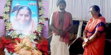 ବରିଷ୍ଠ ସାମ୍ବାଦିକଙ୍କ ମାତୃ ବିୟୋଗ : ବାଚସ୍ପତିଙ୍କ ଶୋକ