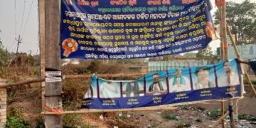 ଡ଼ଃ ବାବା ସାହେବ ଆମ୍ବେଦକରଙ୍କୁ ଅସମ୍ମାନ, ବ୍ୟାନରକୁ ଚିରିଦେଲେ ଦୁର୍ବୃତ୍ତ, ତୁରନ୍ତ ଗିରଫ ପାଇଁ ଦାବୀ