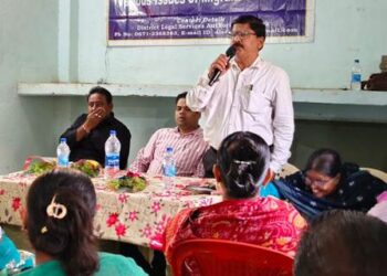 କଟକରେ ଜିଲ୍ଲା ଆଇନ ସେବା ପ୍ରାଧିକରଣ ପକ୍ଷରୁ ଆଇନ ସଚେତନତା କାର୍ଯ୍ୟକ୍ରମ