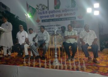 କଟକ ଏସ୍,ସି ,ବି ମେଡିକାଲ ଅଗ୍ନିକାଣ୍ଡ ଲାଗି କଟକରେ ସର୍ଵଦଳୀୟ ସଭା