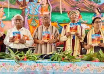 ପ୍ରାଚୀ ସାହିତ୍ୟ ସମିତି ପକ୍ଷରୁ ବସନ୍ତ ଉତ୍ସବ ଓ କବି ସମ୍ମିଳନୀ