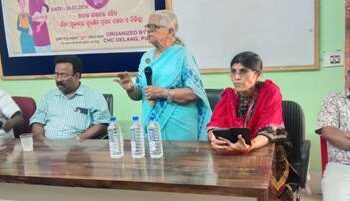 ଡେଲାଙ୍ଗ ଗୋଷ୍ଠୀ ସ୍ବାସ୍ଥ୍ୟ କେନ୍ଦ୍ରରେ “ସୁମନ” ଦିଦିଙ୍କ ଆଲୋଚନା ଚକ୍ର ଓ ତାଲିମ୍ କାର୍ଯ୍ୟକ୍ରମ ଅନୁଷ୍ଠିତ