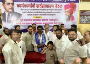 RPI (Athawale) Shailesh Chavan elected as city president; Reshuffle in the party amid discontent