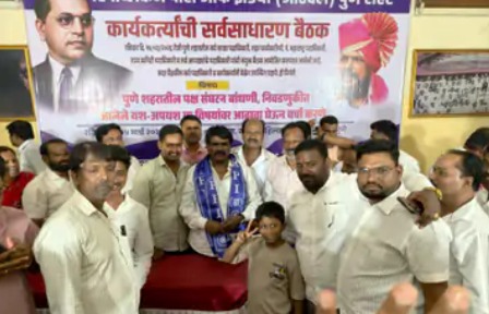 RPI (Athawale) Shailesh Chavan elected as city president; Reshuffle in the party amid discontent