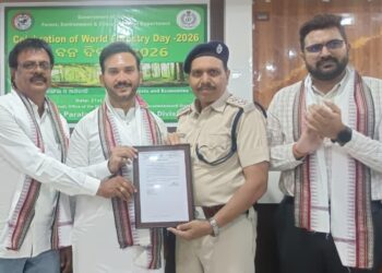 ପାରଳାଖେମୁଣ୍ଡି ସ୍ଥିତ ଡି ଏଫ୍ବି ଓ ଙ୍କ ସମ୍ମିଳନୀ କକ୍ଷ ଠାରେ ବିଶ୍ବ ବନ ଦିବସ ପାଳିତ