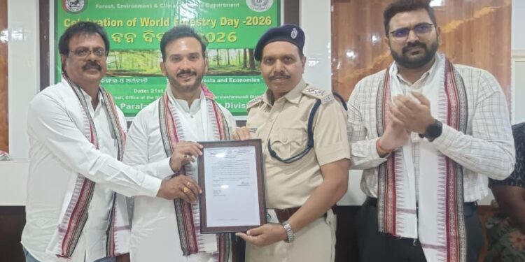 ପାରଳାଖେମୁଣ୍ଡି ସ୍ଥିତ ଡି ଏଫ୍ବି ଓ ଙ୍କ ସମ୍ମିଳନୀ କକ୍ଷ ଠାରେ ବିଶ୍ବ ବନ ଦିବସ ପାଳିତ