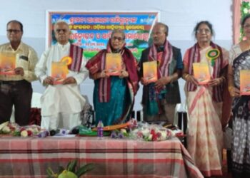 ଆଶାଲତା ପାଣିଗ୍ରାହୀଙ୍କ ଓଡ଼ିଆ ସାହିତ୍ୟର ସ୍ୱରୋଦୟ ପୁସ୍ତକ ଲୋକାର୍ପିତ