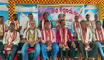 କୁଠାରୀ ବଂଶ ବିଶ୍ୱକର୍ମା ସମାଜ ନୂତନ କମିଟି ଚୟନ