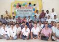 ଦଶମ ଶ୍ରେଣୀ ଛାତ୍ରଙ୍କ ବନ୍ଧୁ ମିଳନ କାର୍ଯ୍ଯକ୍ରମ