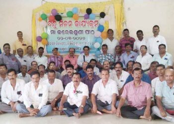 ଦଶମ ଶ୍ରେଣୀ ଛାତ୍ରଙ୍କ ବନ୍ଧୁ ମିଳନ କାର୍ଯ୍ଯକ୍ରମ