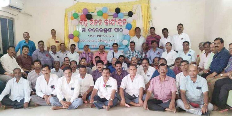 ଦଶମ ଶ୍ରେଣୀ ଛାତ୍ରଙ୍କ ବନ୍ଧୁ ମିଳନ କାର୍ଯ୍ଯକ୍ରମ