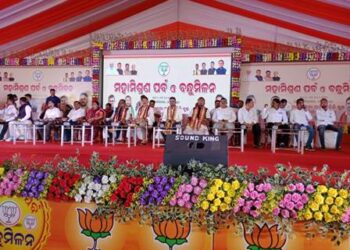 2027 ତ୍ରିସ୍ତରୀୟ ପଞ୍ଚାୟତ ନିର୍ବାଚନରେ ଭାଜପା ଜିଲ୍ଲାପରିଷଦ, ବ୍ଲକ, ଓ ପଞ୍ଚାୟତ ଦଖଲ କରିବ : ମନ୍ତ୍ରୀ ସମ୍ପଦ ସ୍ୱାଇଁ