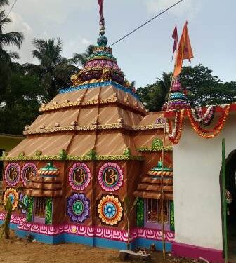 ନୀଳକଣ୍ଠେଶ୍ଵର ମହାଦେବ ମନ୍ଦିରରେ ବିଶ୍ଵଶାନ୍ତି ମହାଜଜ୍ଞ