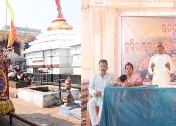 ୮ରୁ ହରିରାଜପୁର ପଞ୍ଚୁ୍ଦୋଳ ମେଳଣ ମେଳଣ କମିଟି ଓ ଜିଲ୍ଲା ପ୍ରଶାସନର ବ୍ୟାପକ ପ୍ରସ୍ତୁତି